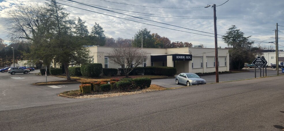 5410 Homberg Dr, Knoxville, TN for lease - Building Photo - Image 3 of 10