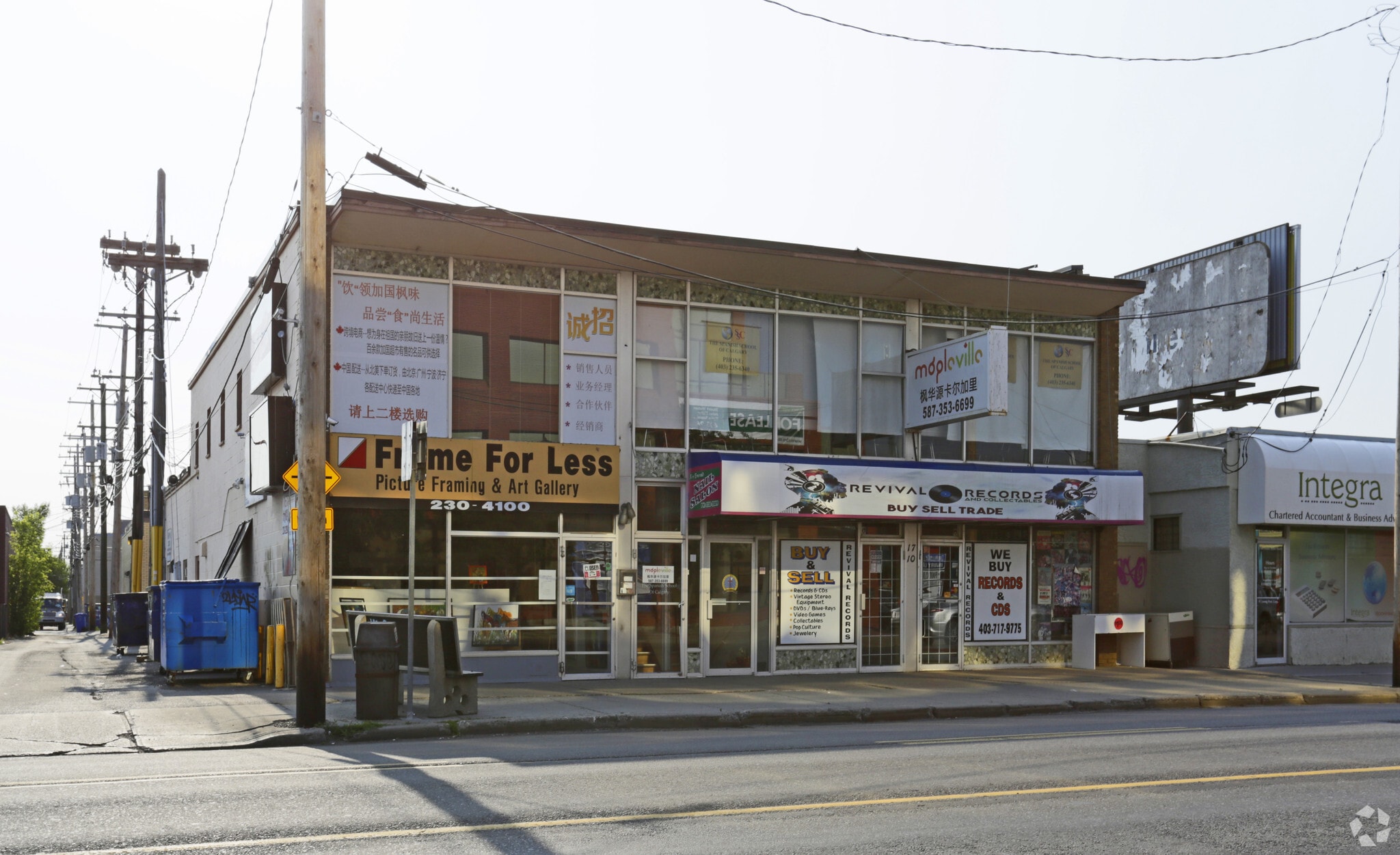1710 Centre St NE, Calgary, AB for sale Primary Photo- Image 1 of 1