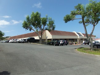 More details for 81-980 Halekii St, Kealakekua, HI - Office for Lease