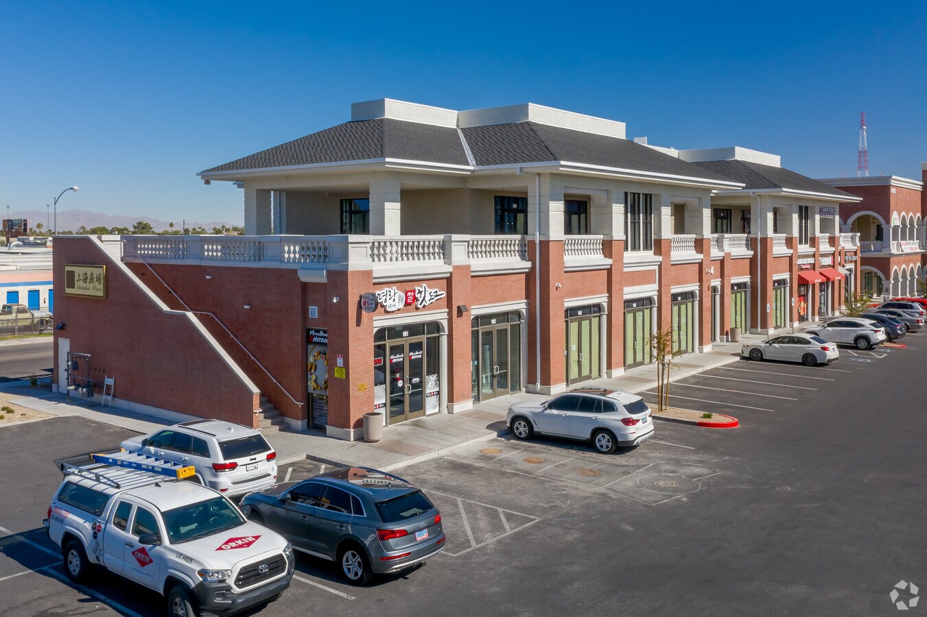 4284 Spring Mountain Rd, Las Vegas, NV 89102