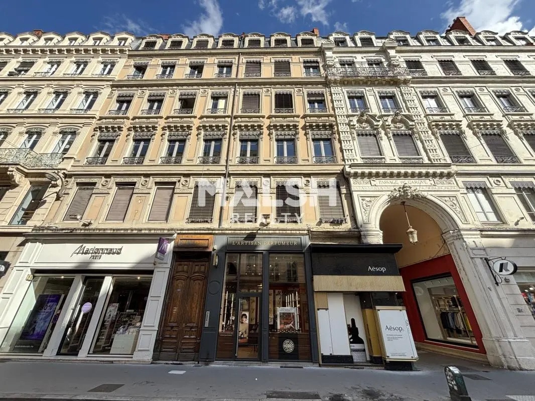 Office in Lyon for lease Building Photo- Image 1 of 11