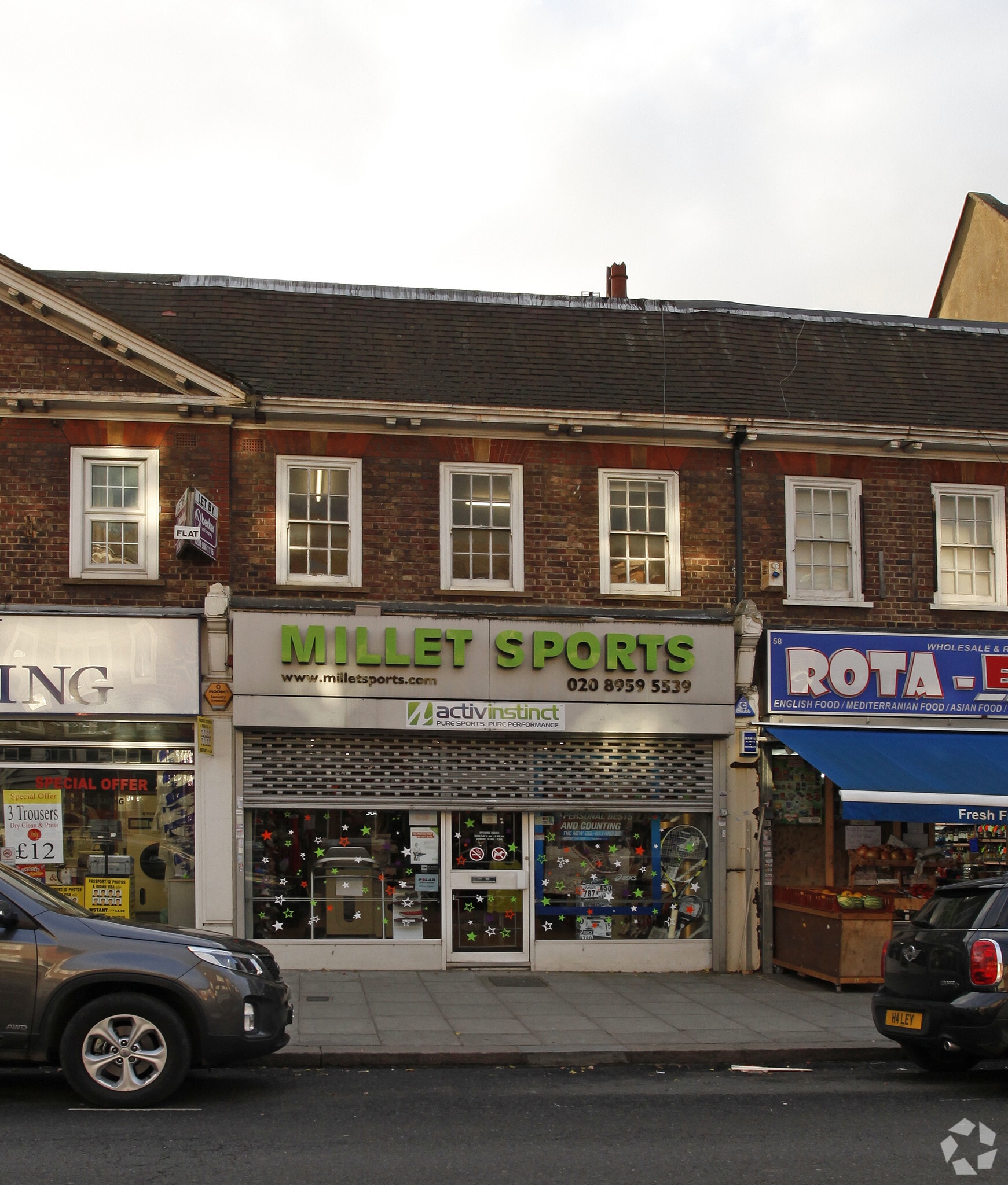 60 The Broadway, London for sale Primary Photo- Image 1 of 1