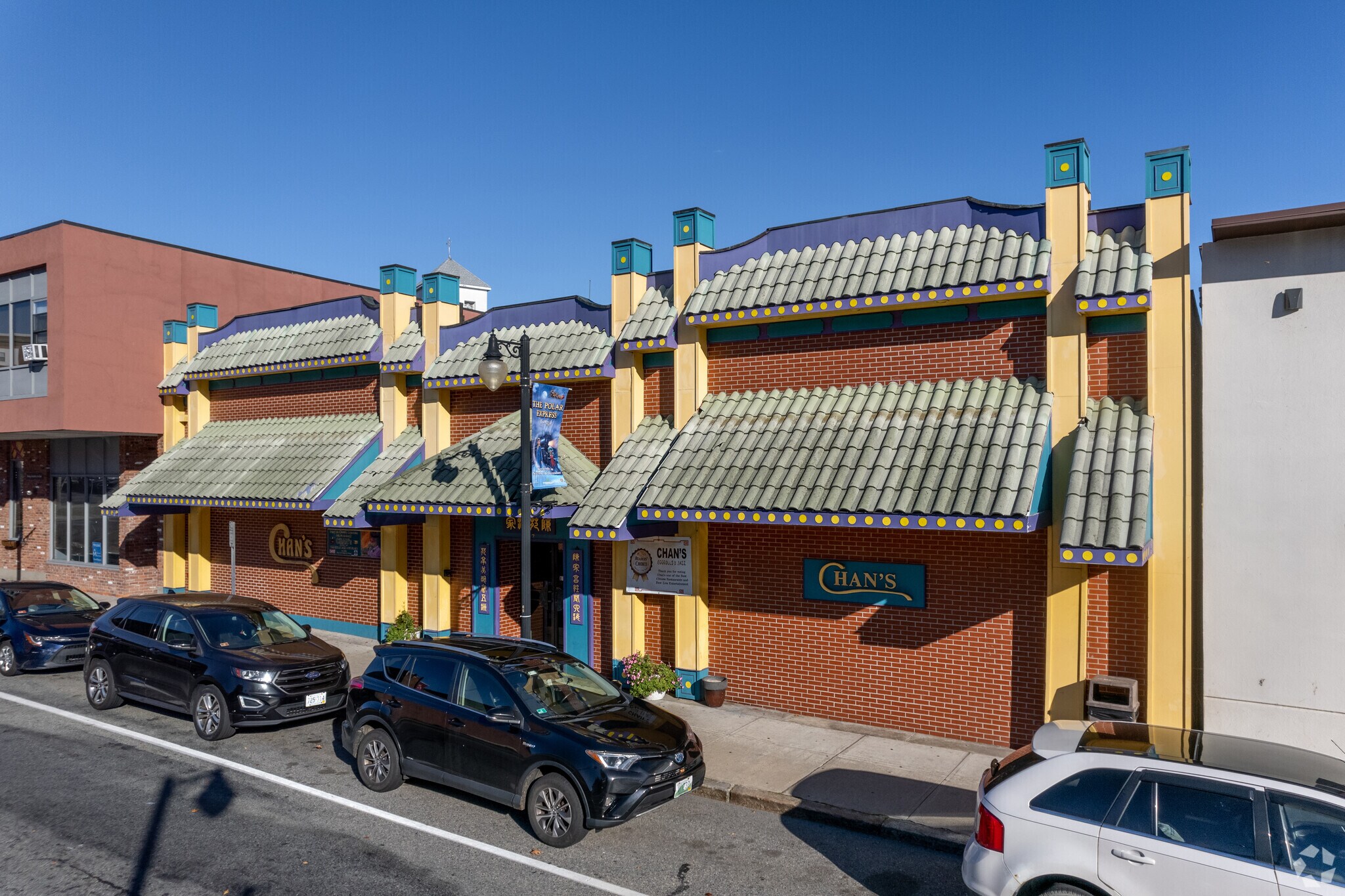 267 Main St, Woonsocket, RI for sale Primary Photo- Image 1 of 1