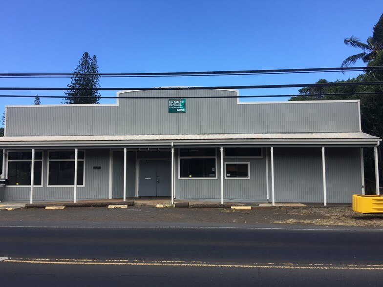 1476 Honoapiilani Hwy, Wailuku, HI for sale - Building Photo - Image 1 of 1