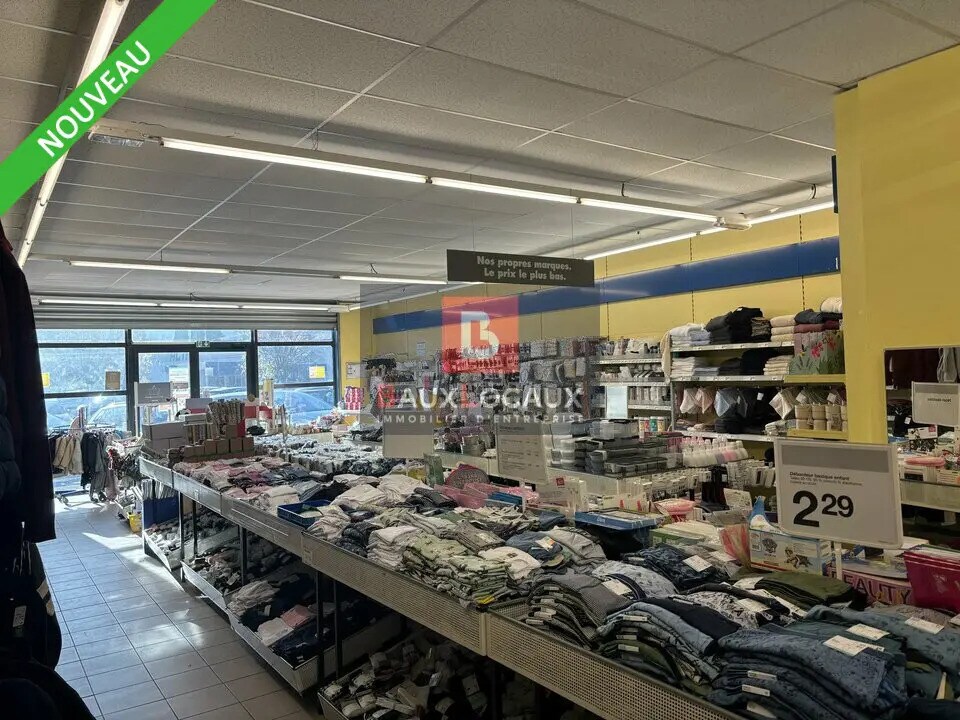 Retail in Apt for lease Interior Photo- Image 1 of 12