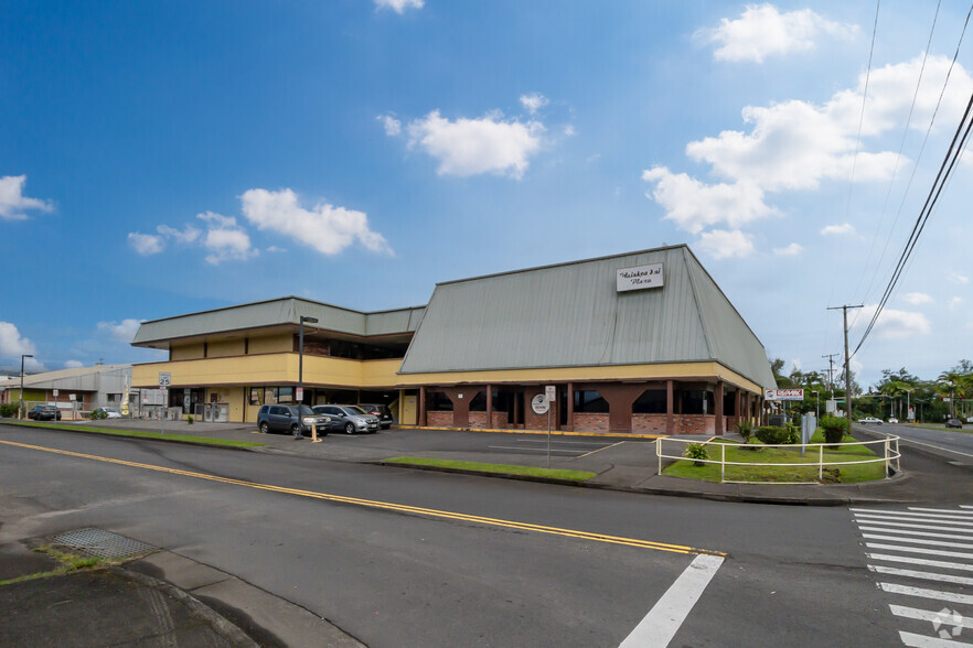 88 Kanoelehua Ave, Hilo, HI for lease - Building Photo - Image 2 of 4