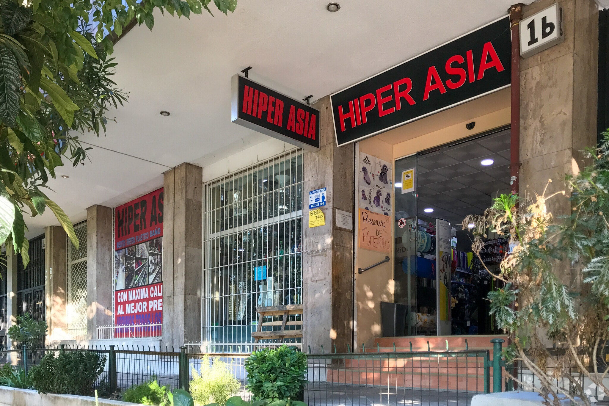 Multifamily in Madrid, Madrid for sale Primary Photo- Image 1 of 3