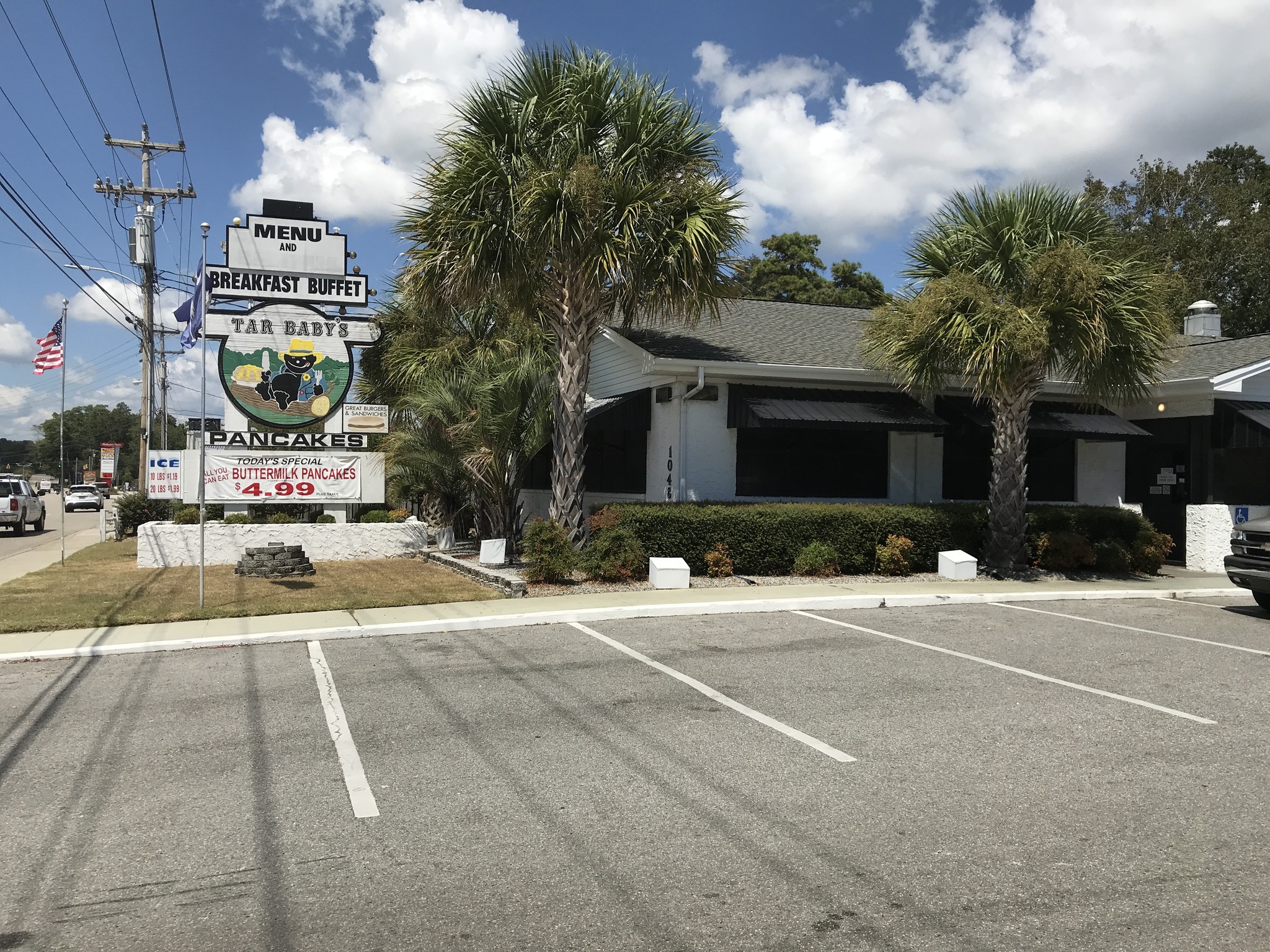 1048 Sea Mountain Hwy, North Myrtle Beach, SC for sale Other- Image 1 of 1