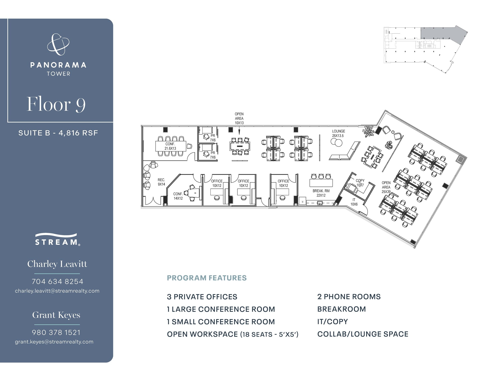 14819 Ballantyne Village Pky, Charlotte, NC for lease Floor Plan- Image 1 of 3