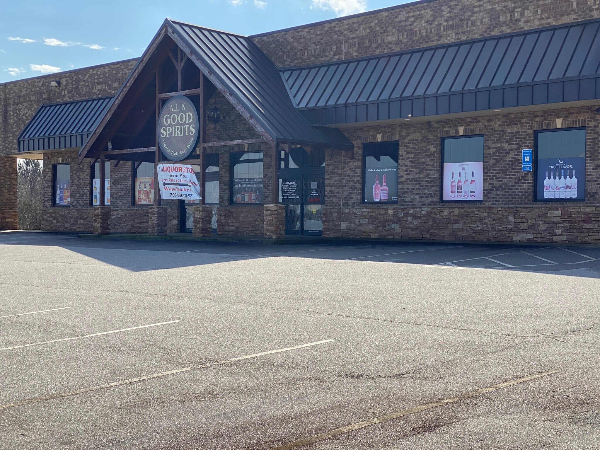 51 Point Dr, Talmo, GA for sale Building Photo- Image 1 of 1