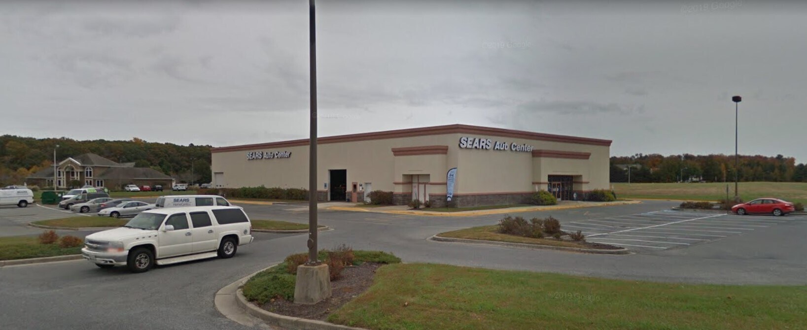 2306 N Salisbury Blvd, Salisbury, MD 21801 Retail for Sale