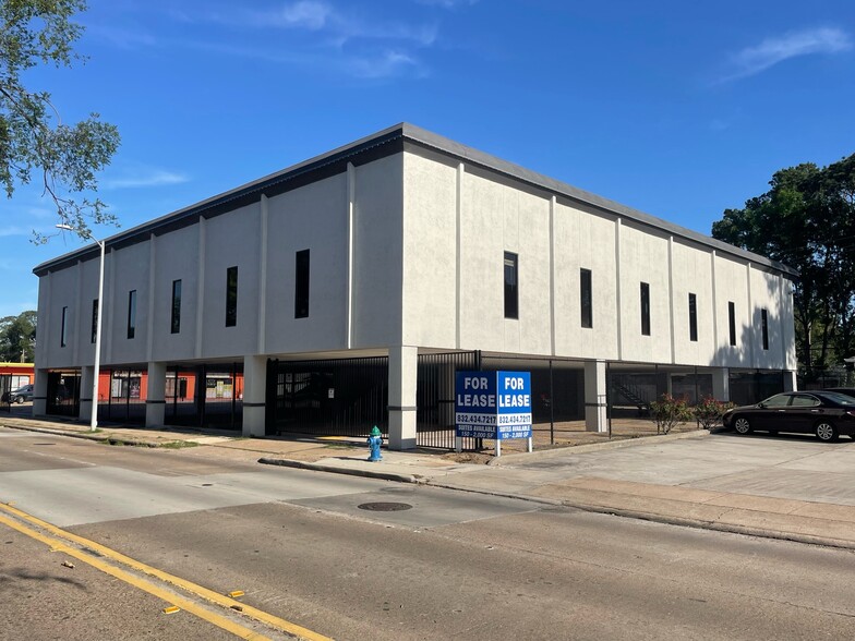 10122 Long Point Rd, Houston, TX for lease - Building Photo - Image 1 of 17