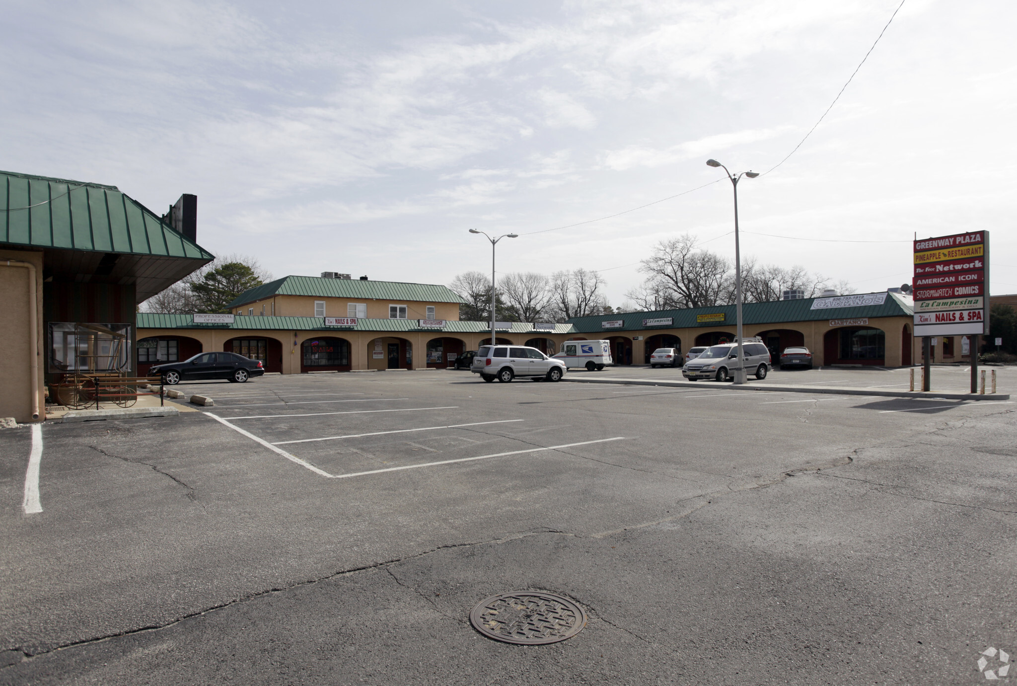 437-461 Rt-73 N, Berlin, NJ for lease Primary Photo- Image 1 of 9