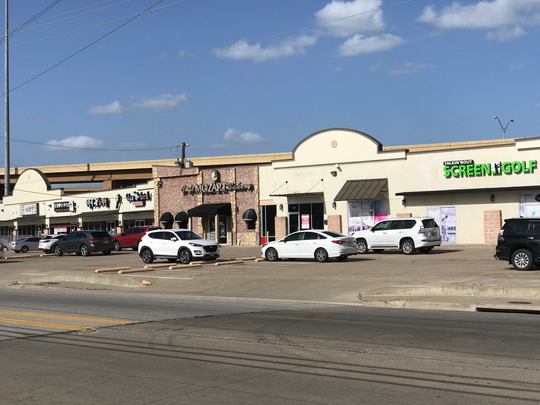 11420 Emerald St, Dallas, TX for sale Building Photo- Image 1 of 1