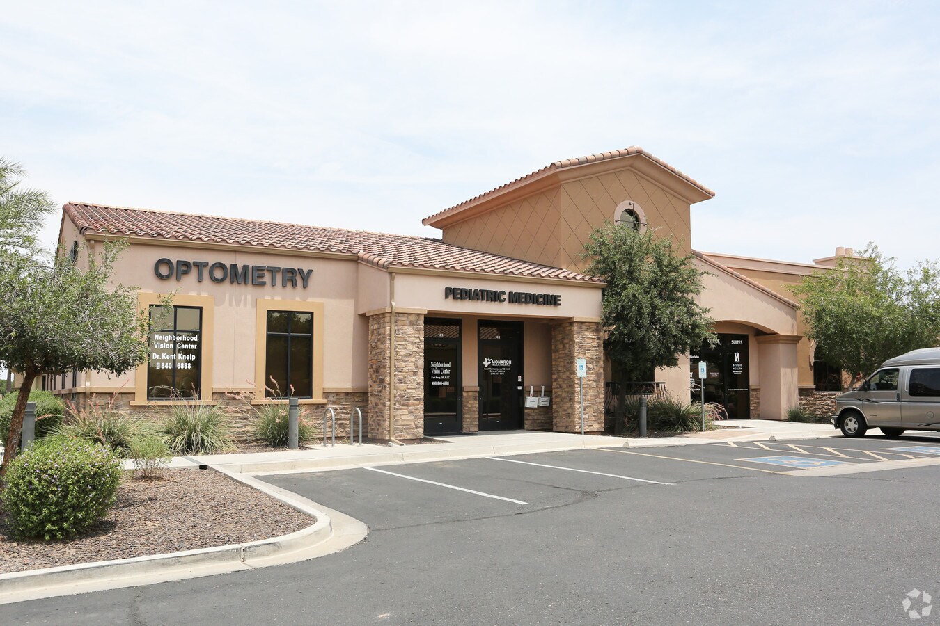 1425 S Higley Rd, Gilbert, AZ 85296