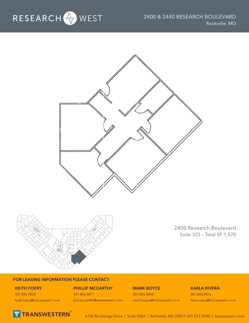 2400 Research Blvd, Rockville, MD for lease Floor Plan- Image 1 of 1