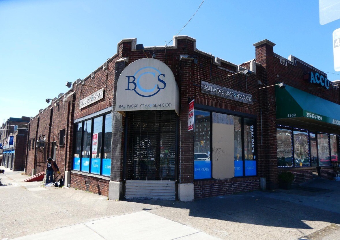 4800 Spruce St, Philadelphia, PA 19139