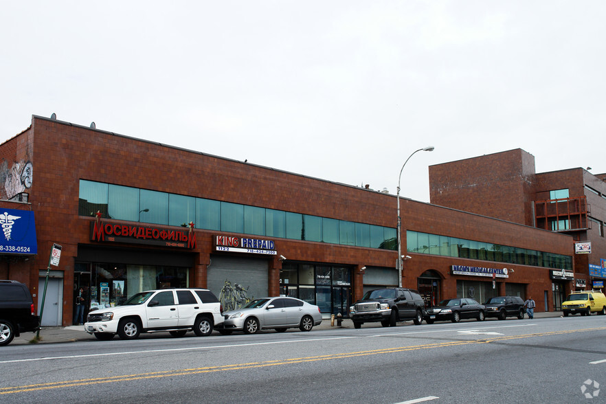 1120-1130 Coney Island Ave, Brooklyn, NY for lease - Building Photo - Image 2 of 60