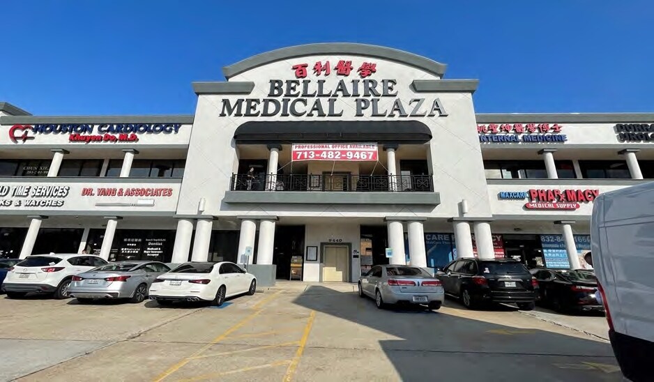 9440 Bellaire Blvd, Houston, TX for lease - Primary Photo - Image 1 of 11