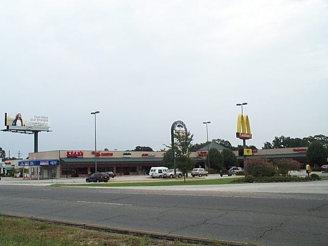 17188 Airline Hwy, Prairieville, LA for lease - Building Photo - Image 2 of 5