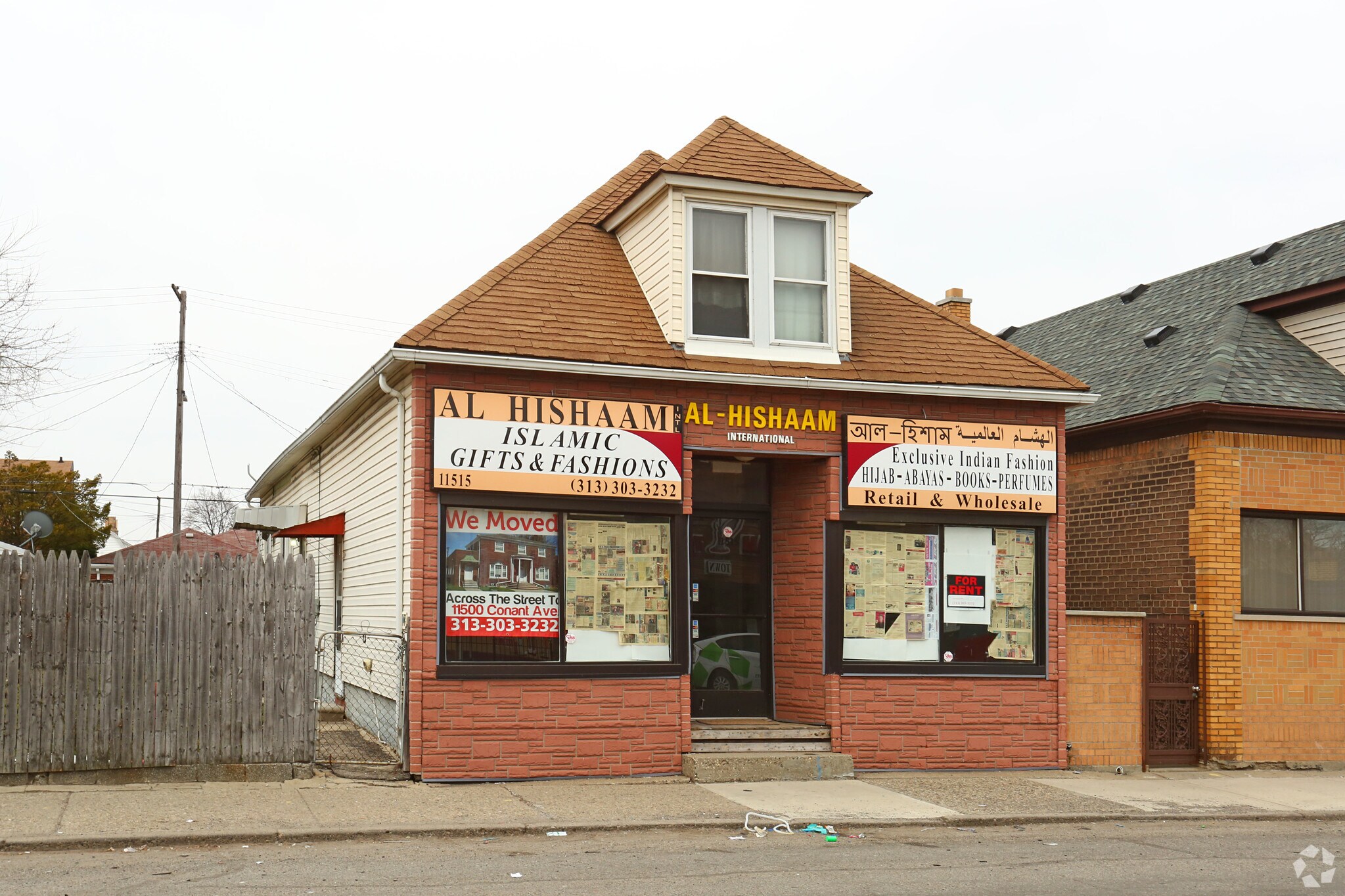11515 Conant St, Hamtramck, MI for sale Primary Photo- Image 1 of 1