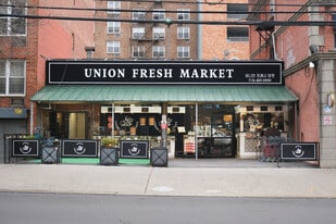 14206 41st Ave, Flushing NY - Retail Space