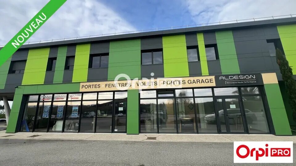 Office in Bourg-lès-Valence for lease Building Photo- Image 1 of 6