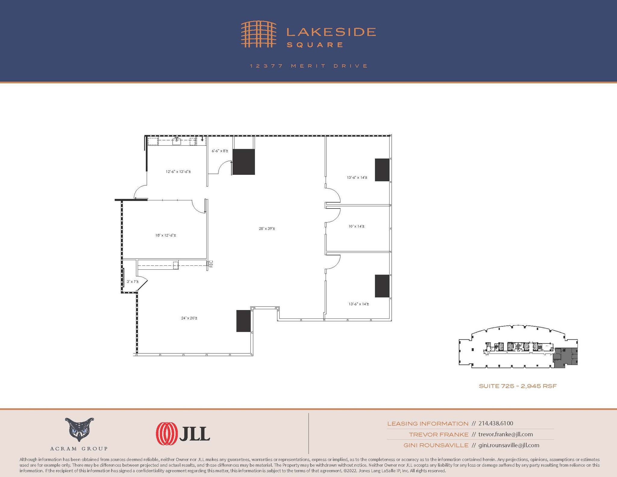 12377 Merit Dr, Dallas, TX for lease Floor Plan- Image 1 of 1