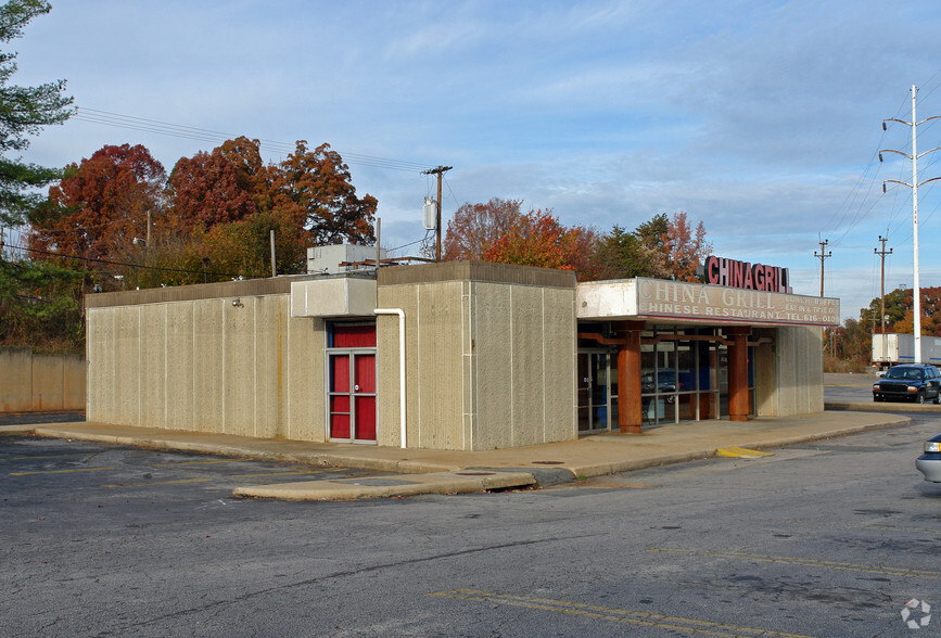 1519-1601 S Scales St, Reidsville, NC for lease - Building Photo - Image 1 of 3