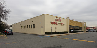 More details for 1175 Sunrise Hwy, Bay Shore, NY - Retail for Lease