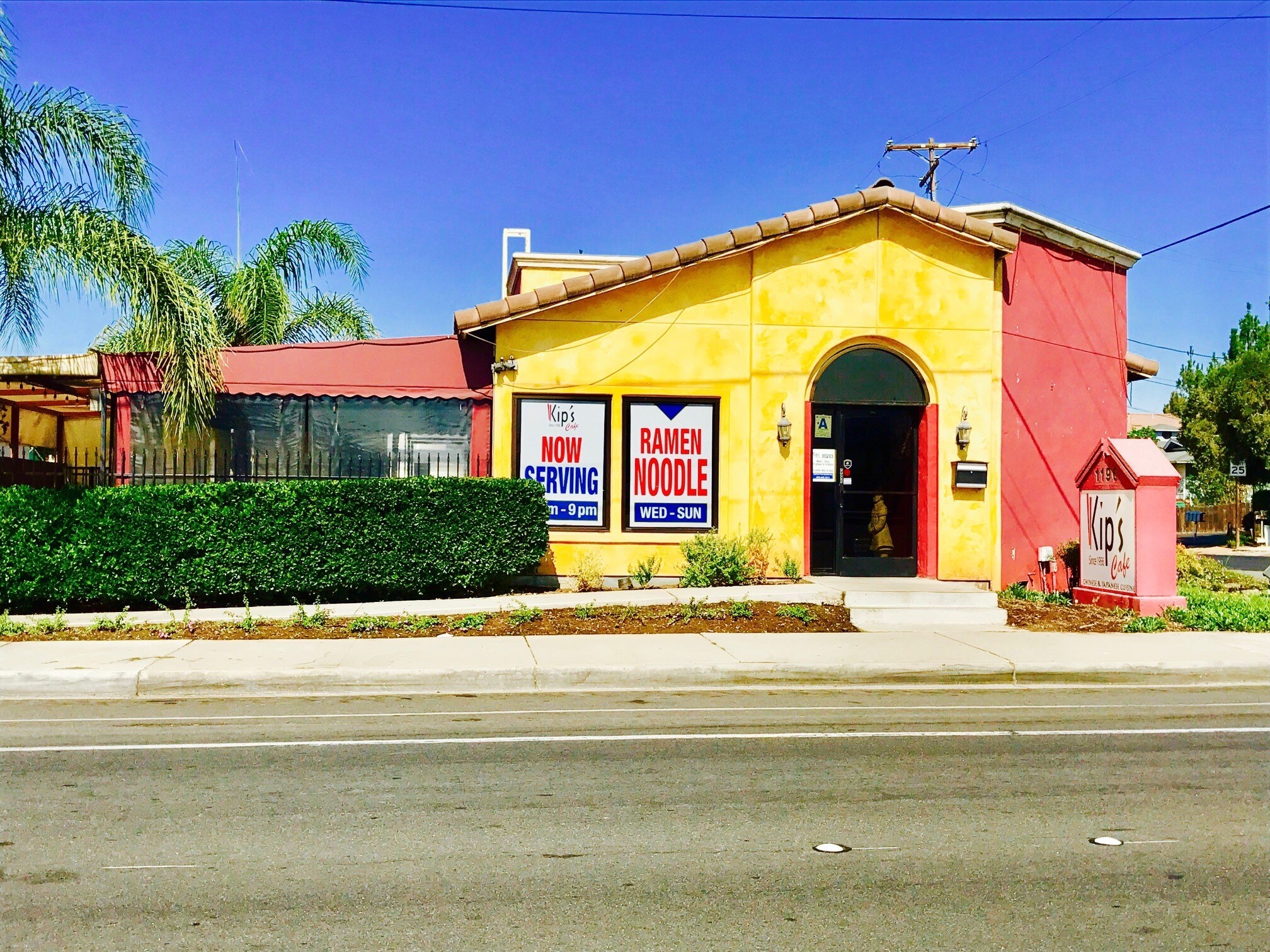 1190 N 2nd St, El Cajon, CA 92021 Retail Property for Sale