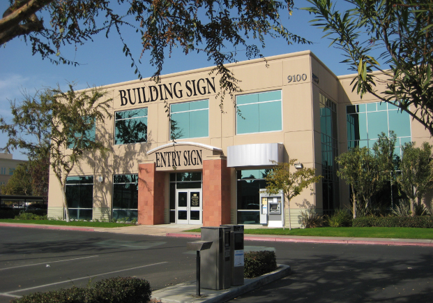 9100 Ming Ave, Bakersfield, CA for lease - Building Photo - Image 2 of 12