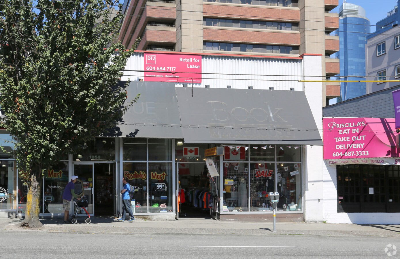 10511055 Davie St, Vancouver, BC V6E 1M5