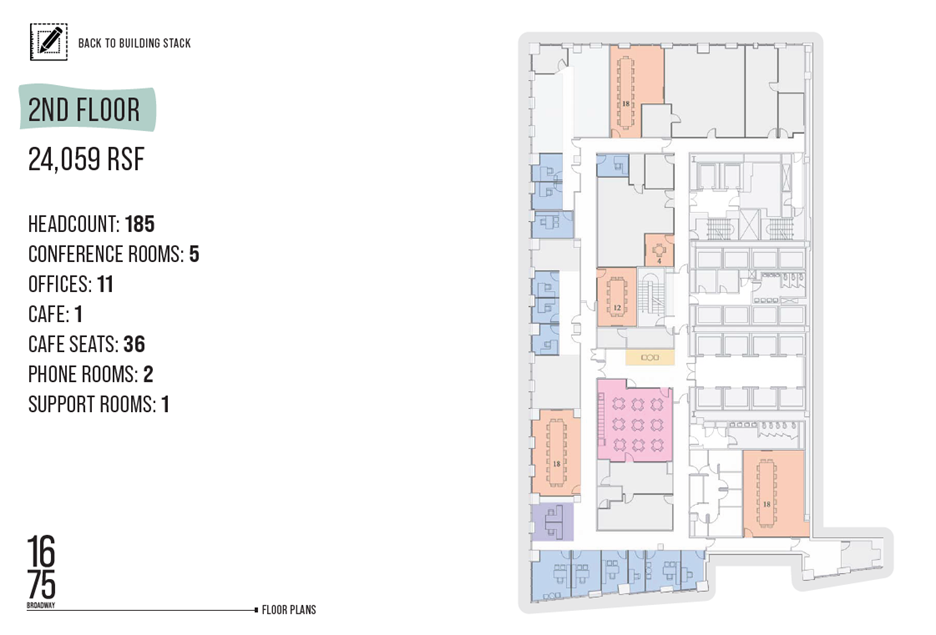 1675 Broadway, New York, NY for lease Floor Plan- Image 1 of 1