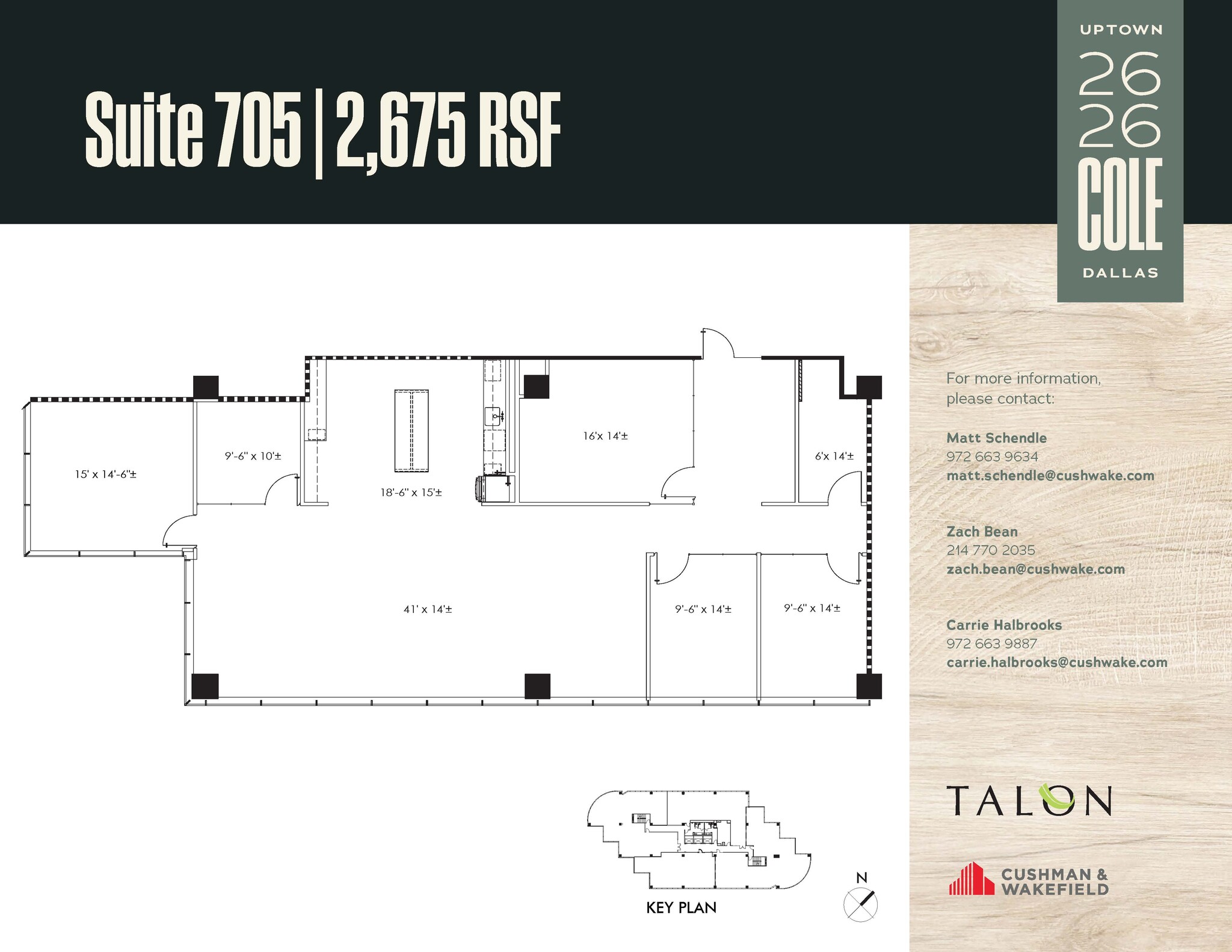 2626 Cole Ave, Dallas, TX for lease Floor Plan- Image 1 of 1
