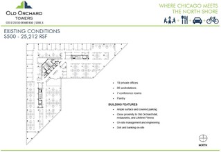 5202 Old Orchard Rd, Skokie, IL for lease Floor Plan- Image 1 of 17