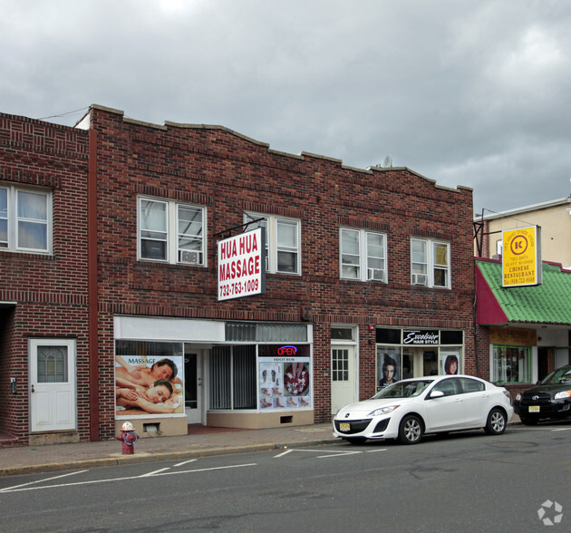 246-248 S Main St, Manville, NJ for sale - Primary Photo - Image 1 of 1