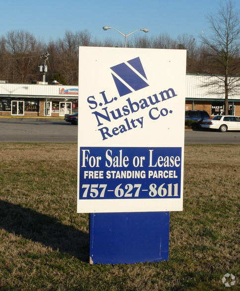 1911-1940 S Church St, Smithfield, VA for lease - Building Photo - Image 2 of 2