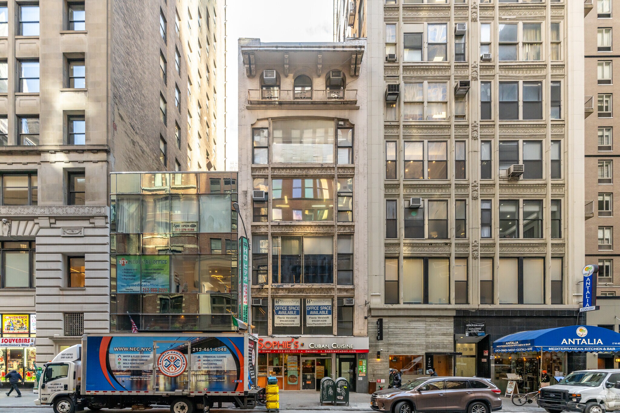 21 W 45th St, New York, NY for sale Primary Photo- Image 1 of 10