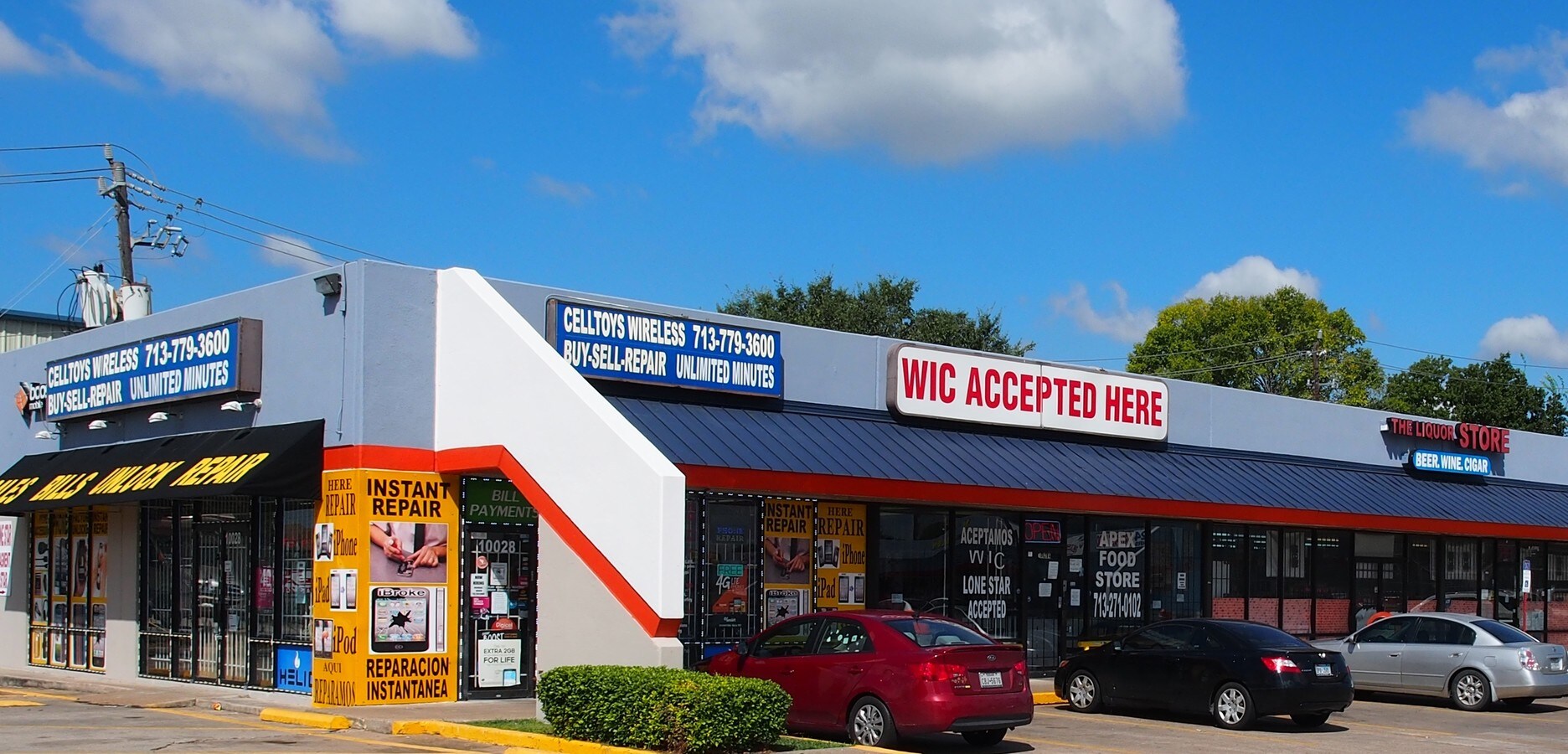 999010006 St, Houston, TX 77036