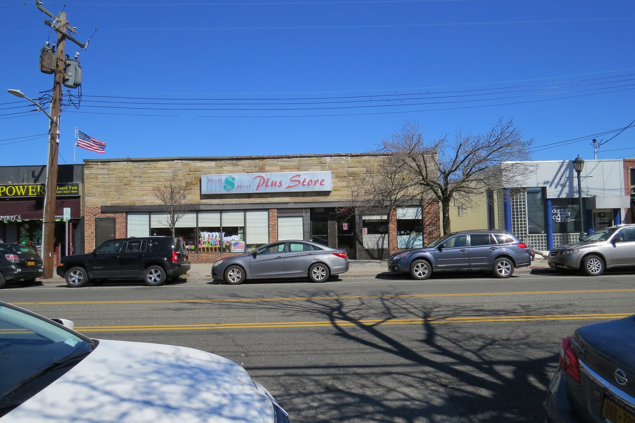 60 Merrick Ave, Merrick, NY 11566 Retail Property for Sale
