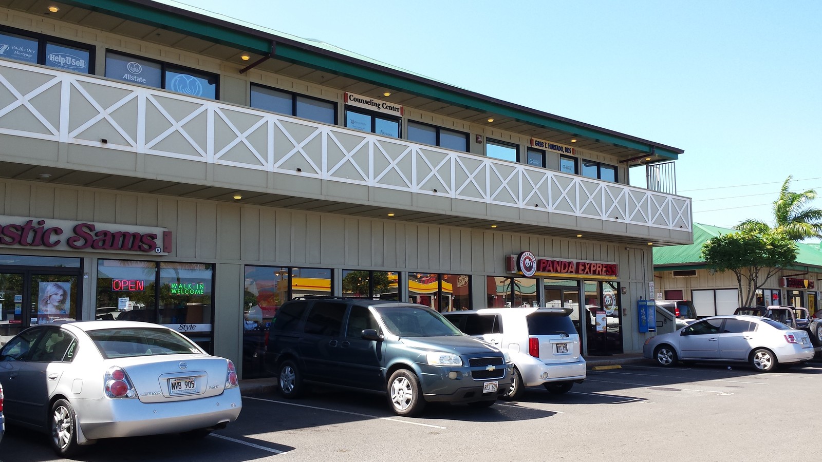 941221941231 Ka Uka Blvd, Waipahu, HI 96797 Laniakea Plaza