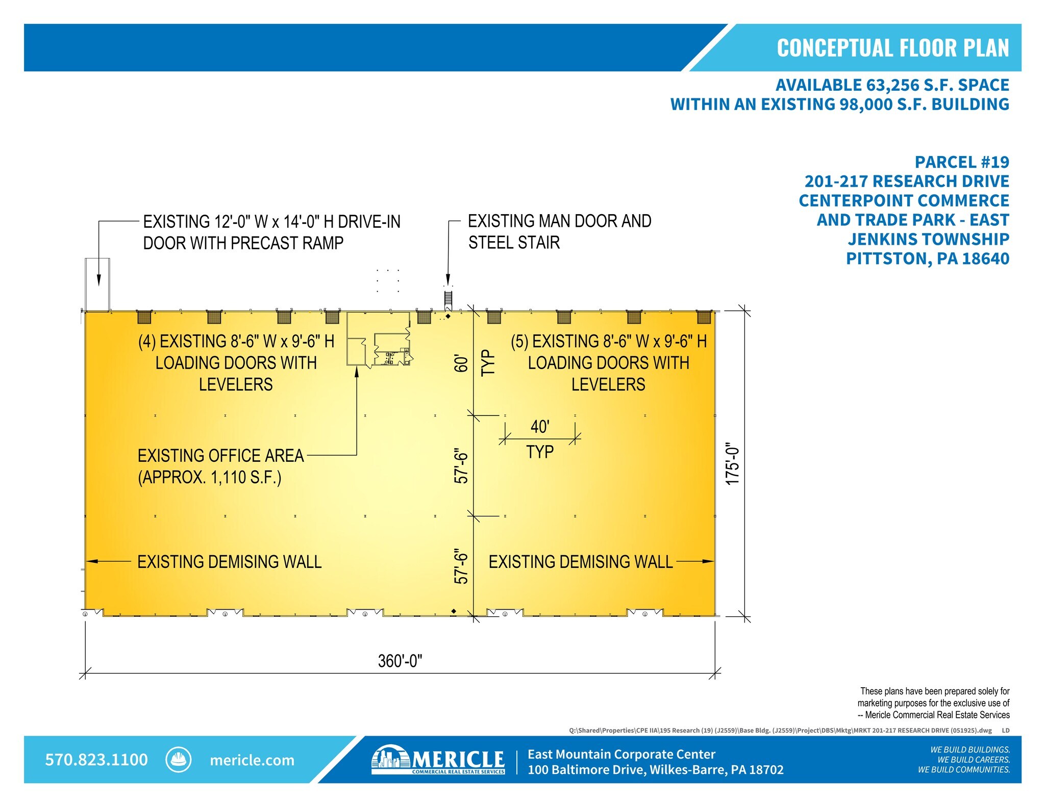 195-221 Research Dr, Jenkins, PA for lease Site Plan- Image 1 of 5