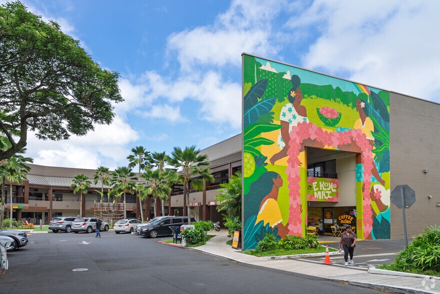 2756 Woodlawn Dr, Honolulu, HI for sale - Primary Photo - Image 1 of 1