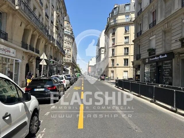 Retail in Paris for lease - Building Photo - Image 1 of 2