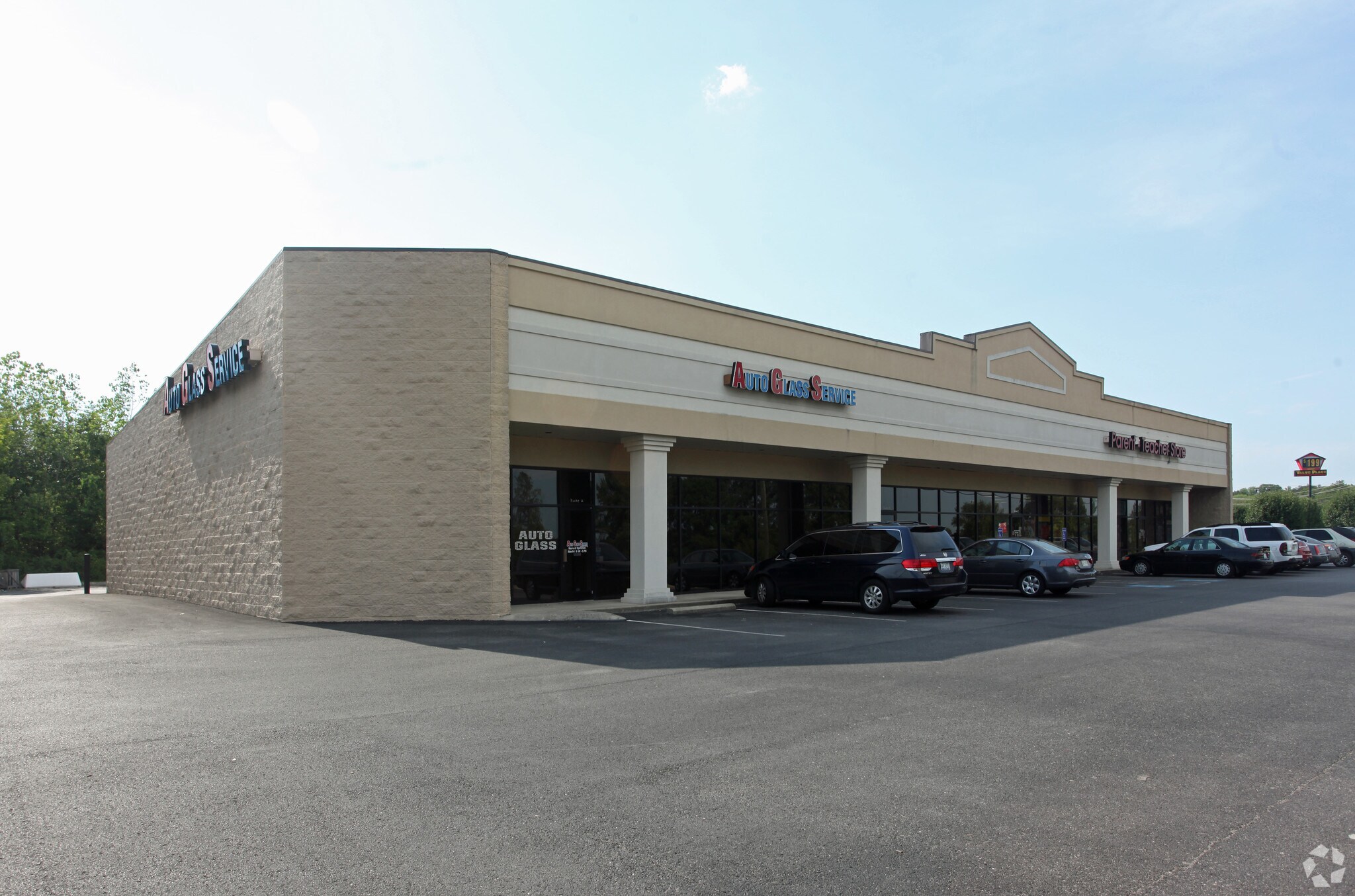 131 John R Rice Blvd, Murfreesboro, TN for lease Primary Photo- Image 1 of 5