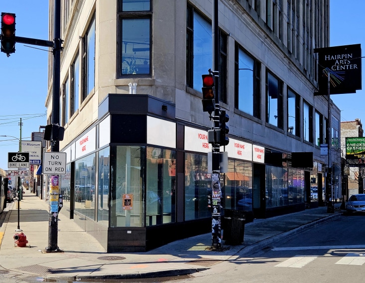 2800 N Milwaukee Ave, Chicago, IL for lease Building Photo- Image 1 of 5