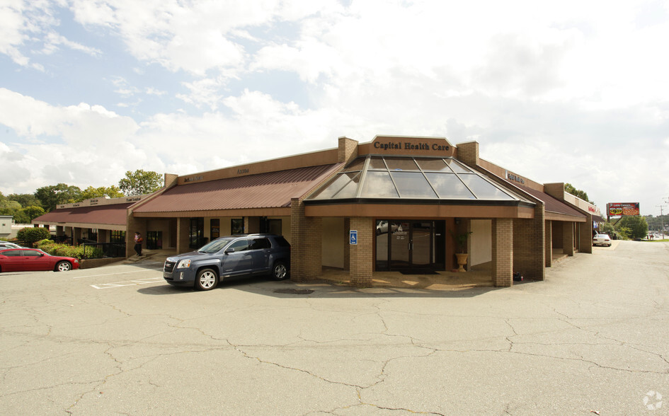 1205 S University Ave, Little Rock, AR for sale - Primary Photo - Image 1 of 1