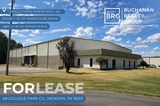 More details for 68 College Park Cv, Jackson, TN - Industrial for Lease