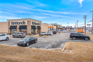 More details for 3101 E Highland Dr, Jonesboro, AR - Retail for Sale